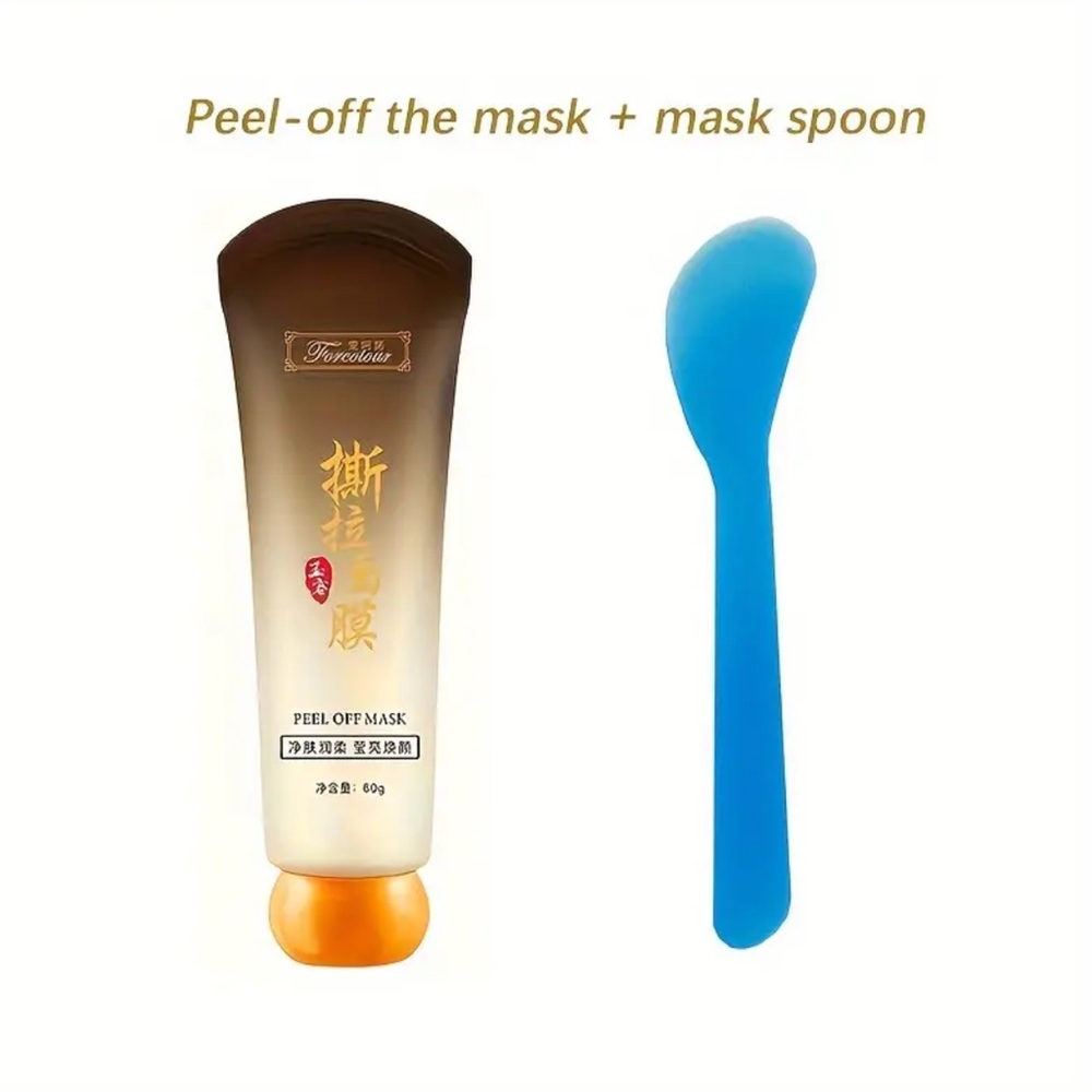 One Plant Based Gentle Peel Off Mask With Spoon Womens' Skincare NIP - Picture 7 of 8